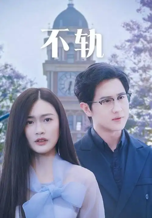 热门推荐1