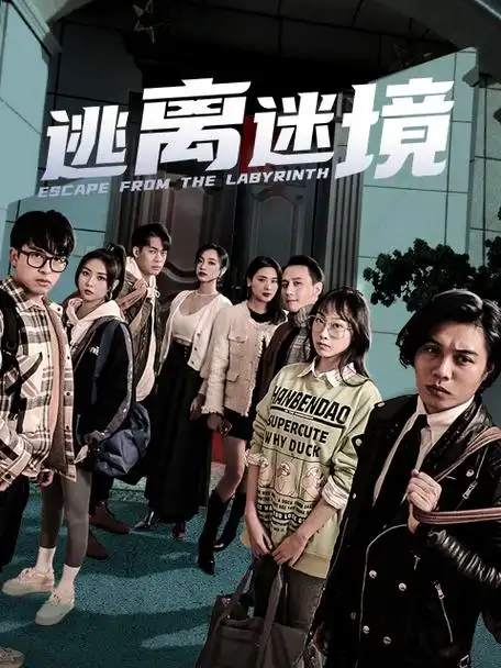 最新电影1