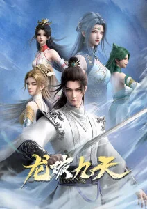 纸鸢与风治愈动漫全集