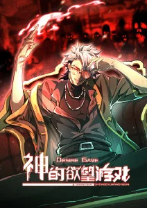 动漫改编真人版统计