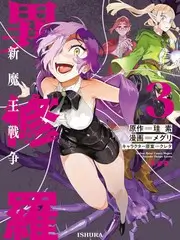 荒野食堂户外美食综艺在线观看